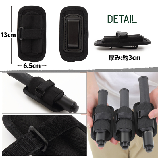 BONOWI インサイドホルスター