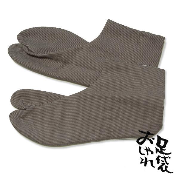 和装 着物 女性用 柄足袋