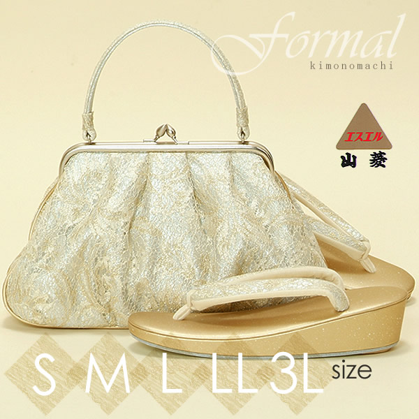 礼装用草履バッグセット フォーマル用草履バッグセット