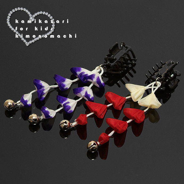 お子様用髪飾り 女の子用髪飾り