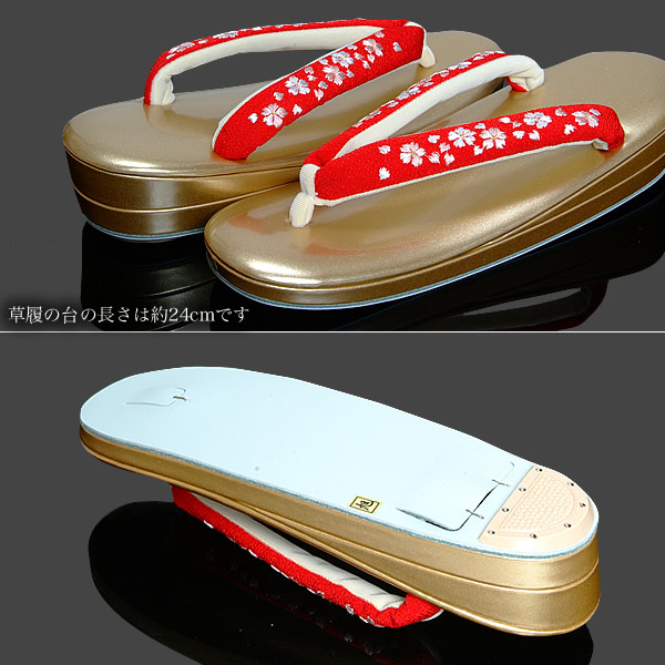 京都きもの町オリジナル 振袖 振袖草履バッグ