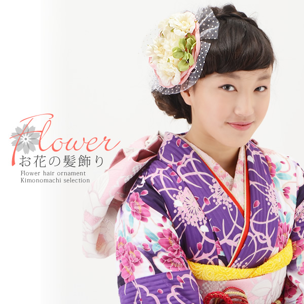 髪飾り 振袖髪飾り 成人式