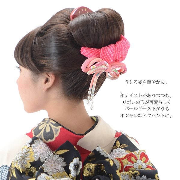 成人式の振袖に お子様の着物にも 付けたし髪飾り