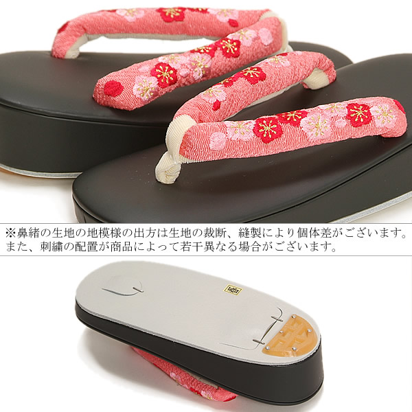 七五三 こども草履 桃の節句、お正月にも