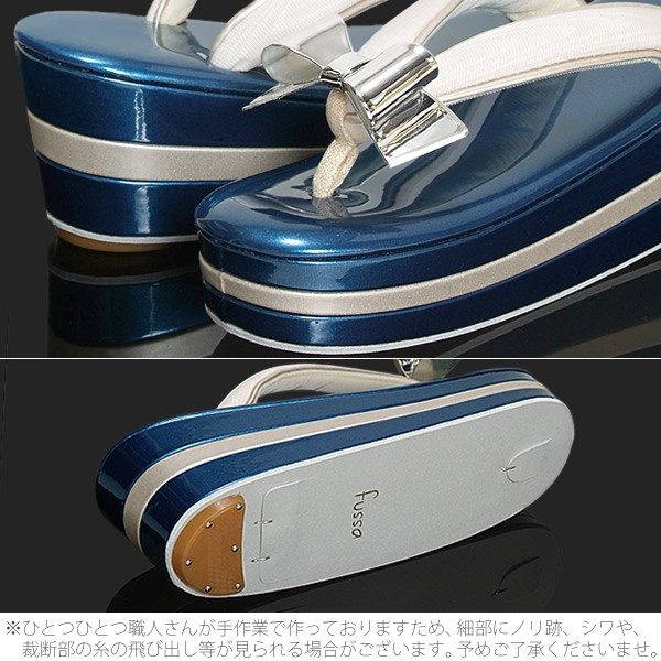 Prices down2】振袖草履 fussa 草履単品 ブルー リボン飾り草履 L