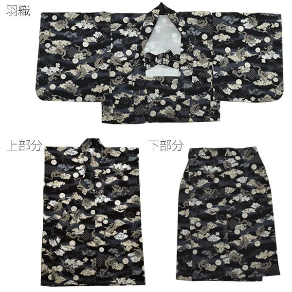 赤ちゃん こども 洗える着物