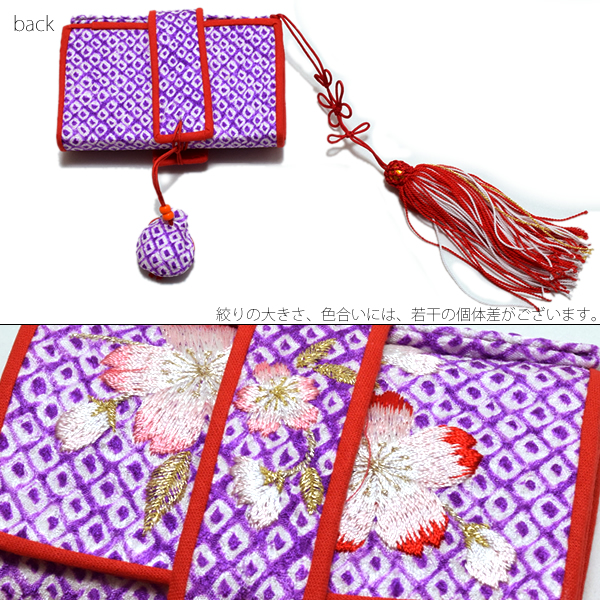 ビラ簪付き 正絹箱迫 七歳