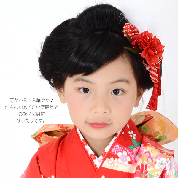 髪飾りセット お子様髪飾り コーム、Uピンセット