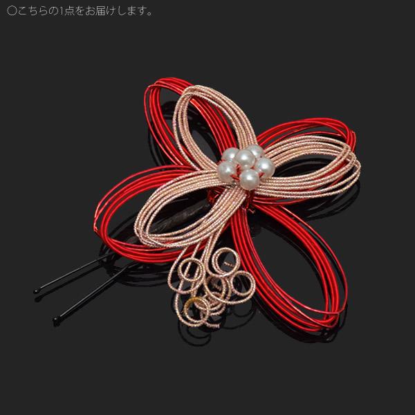 ポイント髪飾り Uピン髪飾り 成人式、卒業式に