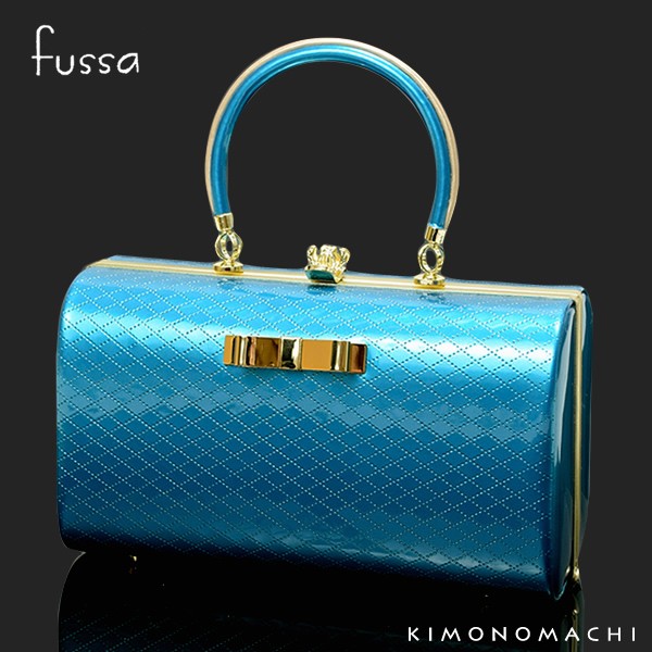 fussa バッグ単品「ブルー リボン」ひし型押リボン飾り 振袖バッグ フッサ 成人式 結婚式に 和装バッグ [送料無料]ss2512zbg40 fussa バッグ単品「ブルー リボン」ひし型押リボン飾り 振袖バッグ