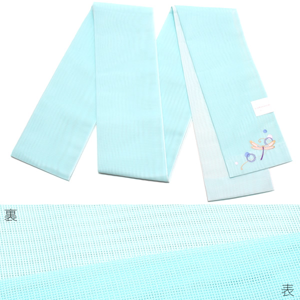 半幅帯 半巾帯 お仕立て上がり