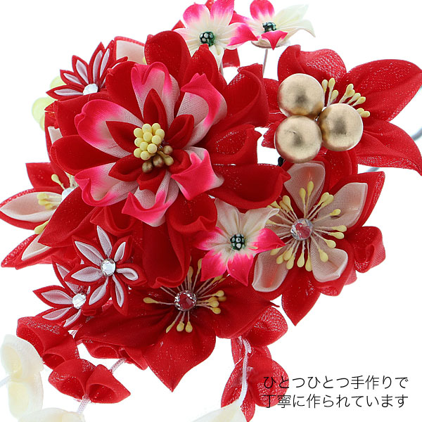 Prices down3】成人式 髪飾り 振袖 髪飾り「赤色系つまみのお花