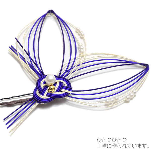 髪飾り 成人式、卒業式に Uピン髪飾り