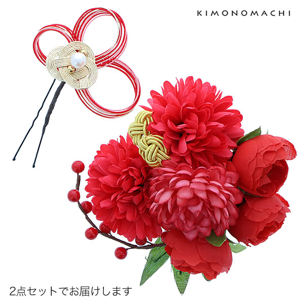 お花髪飾り 成人式の振袖、卒業式の袴にも フラワーコーム