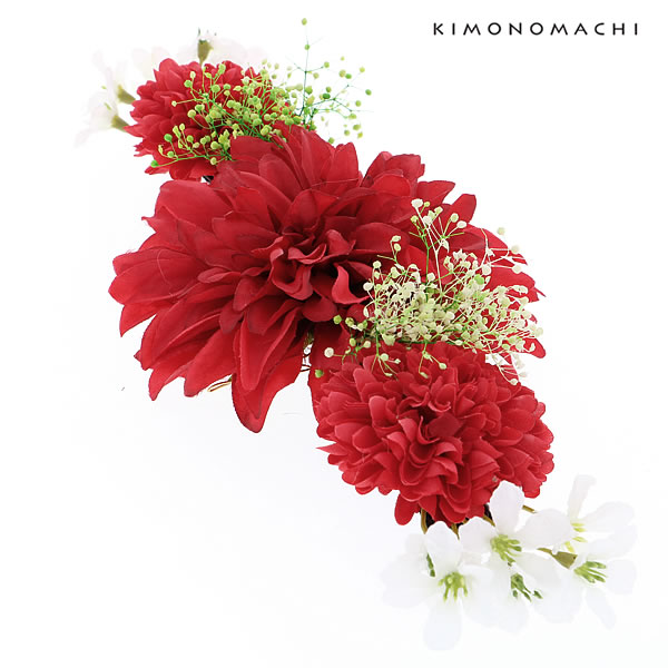 髪飾り 成人式の振袖、卒業式の袴にも お花髪飾り