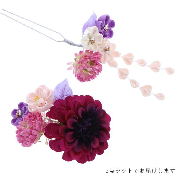 つまみ細工かんざし お花髪飾り コーム髪飾り