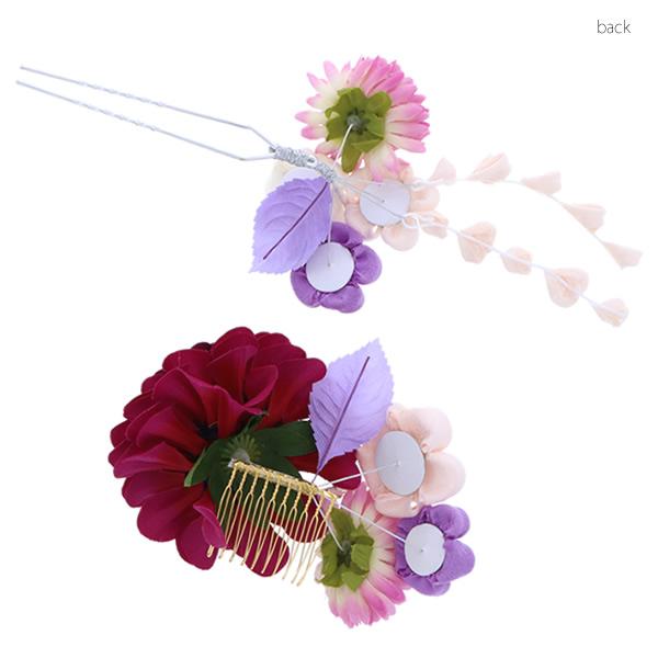 髪飾り2点セット 花かんざし 前撮り、成人式、結婚式の振袖に