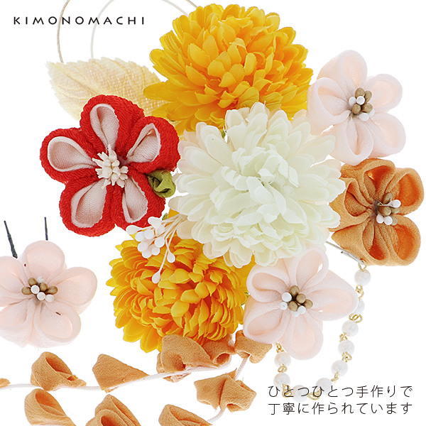 髪飾り2点セット 成人式の振袖、卒業式の袴にも つまみ細工かんざし