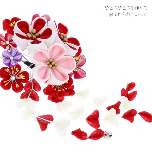 髪飾り 花かんざし 前撮り、成人式、結婚式の振袖に