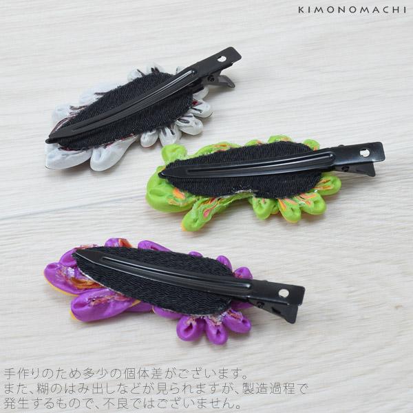髪飾り 振袖髪飾り つまみクリップ