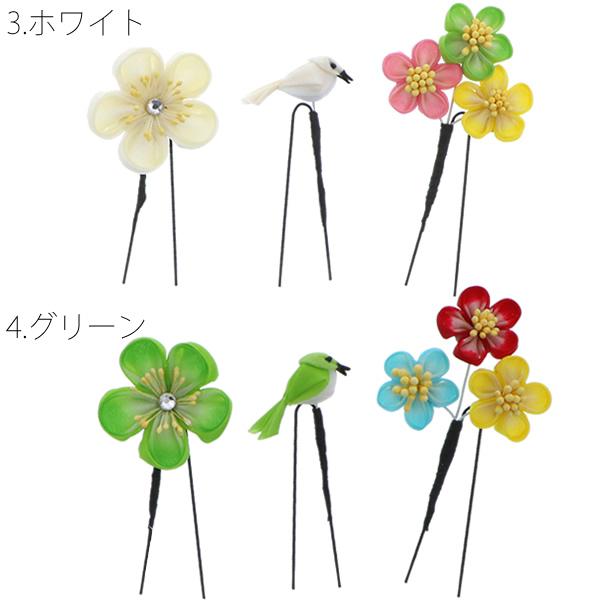 髪飾り3点セット 卒業式の袴に 