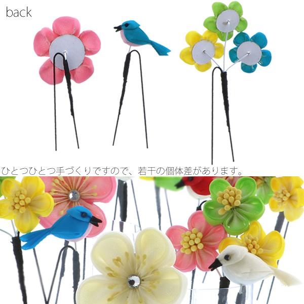 髪飾り3点セット ポイント髪飾り Uピン髪飾り