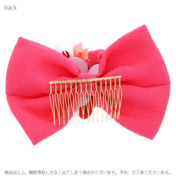 お花髪飾り 袴髪飾り レトロ