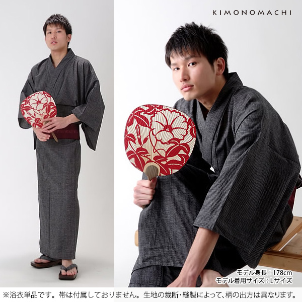 浴衣単品 しじら浴衣 