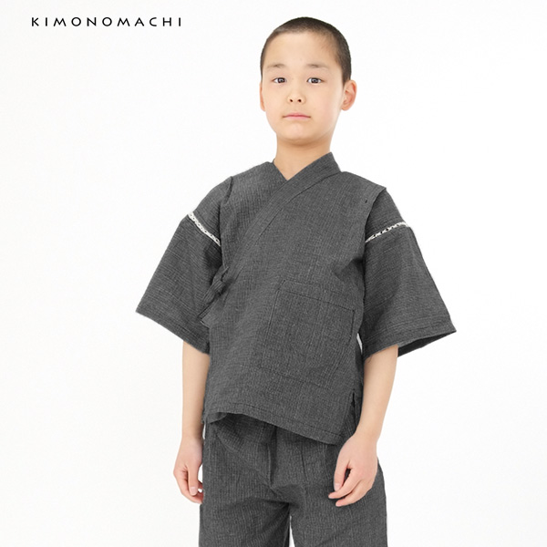 90、100、110、120、130 しじら甚平 キッズ