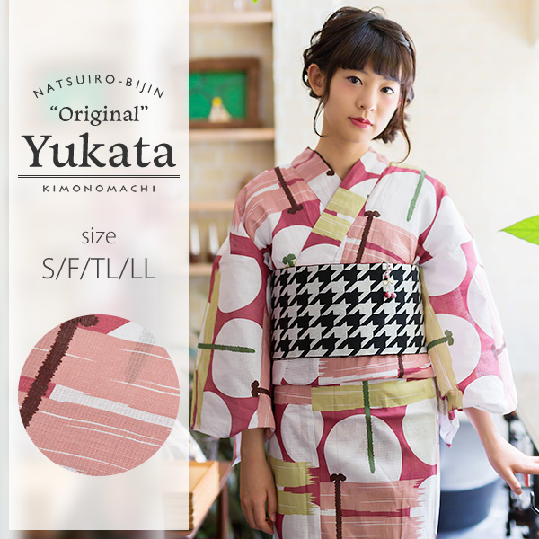 浴衣単品 綿浴衣 S、フリー、TL、LL