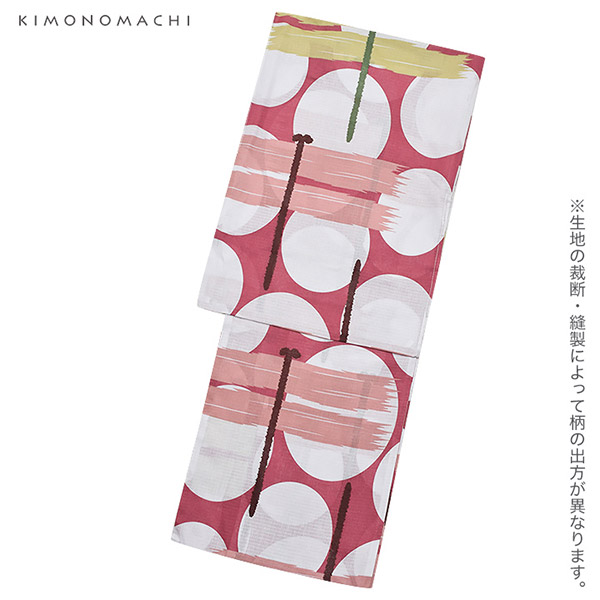 浴衣単品 綿浴衣 S、フリー、TL、LL