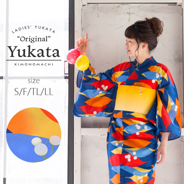 浴衣単品 女性浴衣 S、フリー、TL、LL