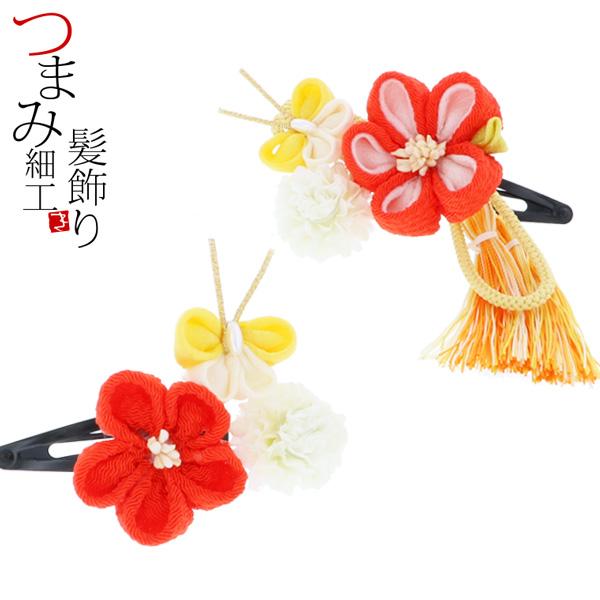髪飾り2点セット 桃の節句、お正月にも つまみ細工