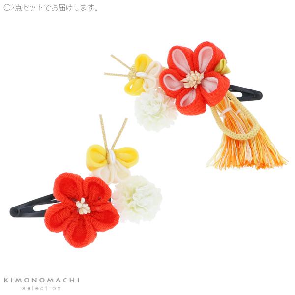 つまみ細工 三歳の女の子に、七歳、五歳の女の子にも 髪飾りセット