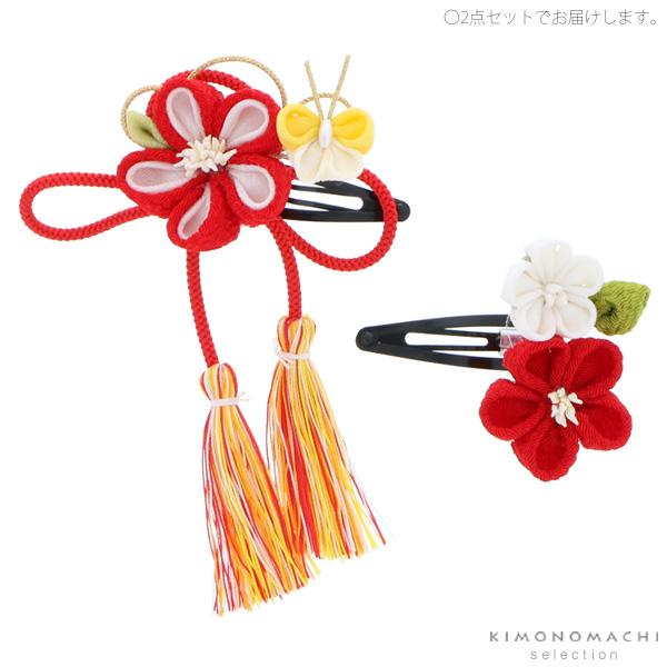 つまみ細工 三歳の女の子に、七歳、五歳の女の子にも 髪飾りセット