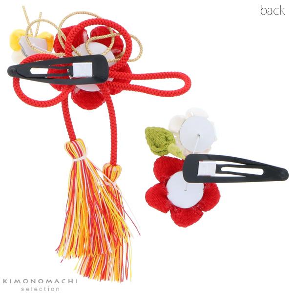 髪飾り2点セット こども 簪