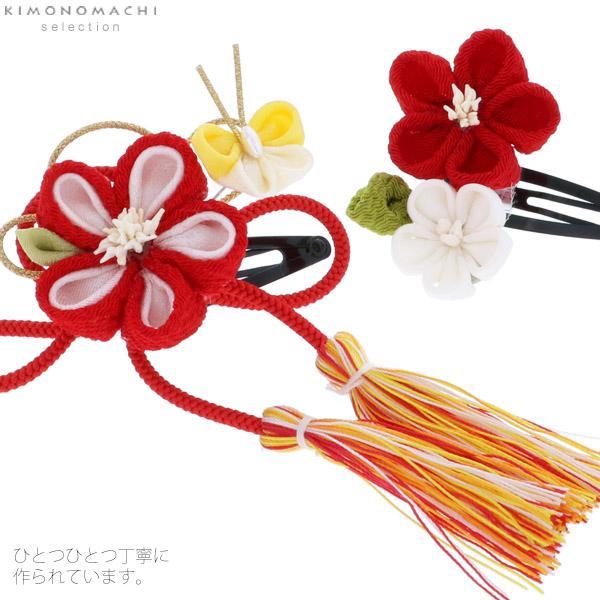 髪飾り2点セット 桃の節句、お正月にも つまみ細工