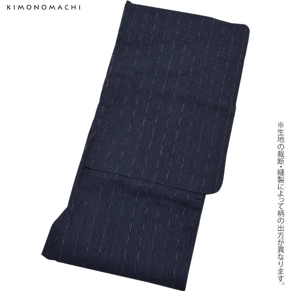 浴衣2点セット 男性浴衣、角帯 S、M、L、LL