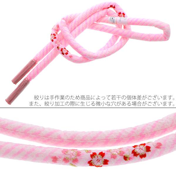 七五三に 正絹帯締め 丸ぐけ紐