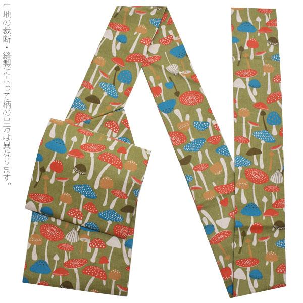 長尺もあります 洒落帯 日本製