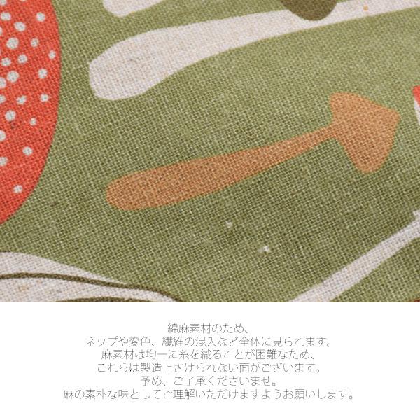 名古屋帯 リネンコットン名古屋帯 長尺もあります