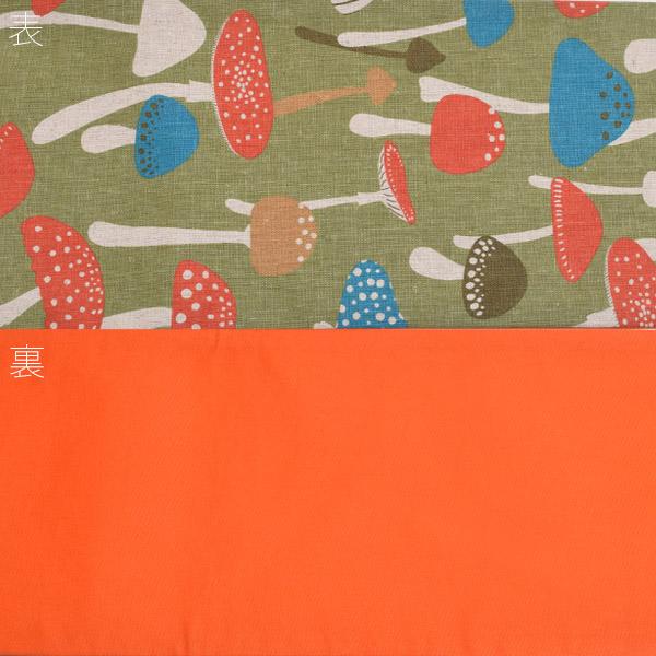 長尺もあります 洒落帯 日本製