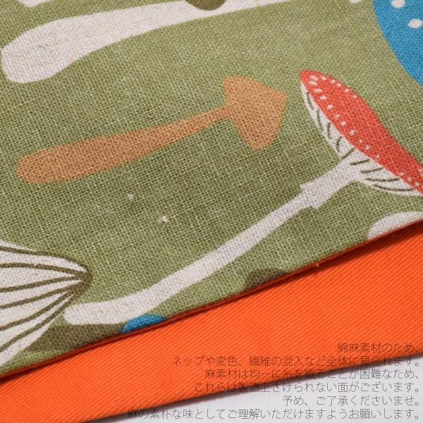 半幅帯 半巾帯 仕立て上がり帯