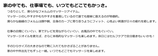 超大特価 テラヘルツ 羽根型 10個セット かっさ ドイツ産 テラヘルツ かっさプレート 羽根型 マッサージ 送料無料 パワーストーン カッサ 人工 決算特価 送料無料 Www Iacymperu Org 超大特価 テラヘルツ 羽根型 10個セット かっさ ドイツ産 テラヘルツ かっさプレート 羽根型 マッサージ 送料無料 パワーストーン カッサ 人工 決算特価 送料無料 Www Iacymperu Org