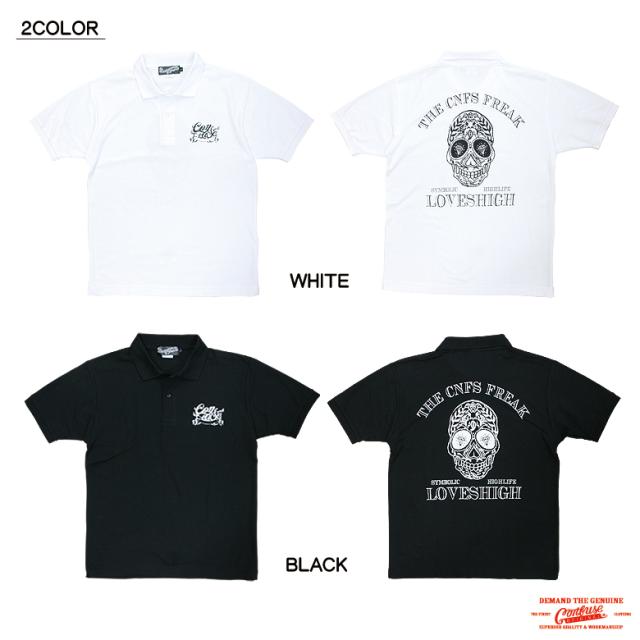 店 ポロシャツ メンズ 半袖 大きいサイズ ブランド スカル ドクロ プリント 柄 おしゃれ ロゴ かっこいい スト バックプリント