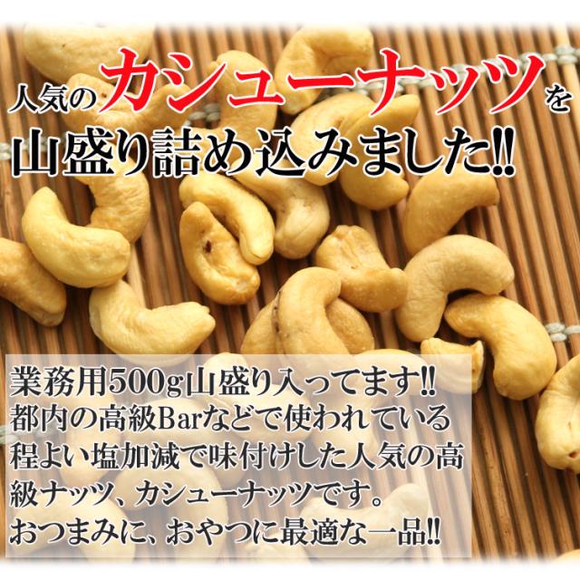 バターピーナッツ