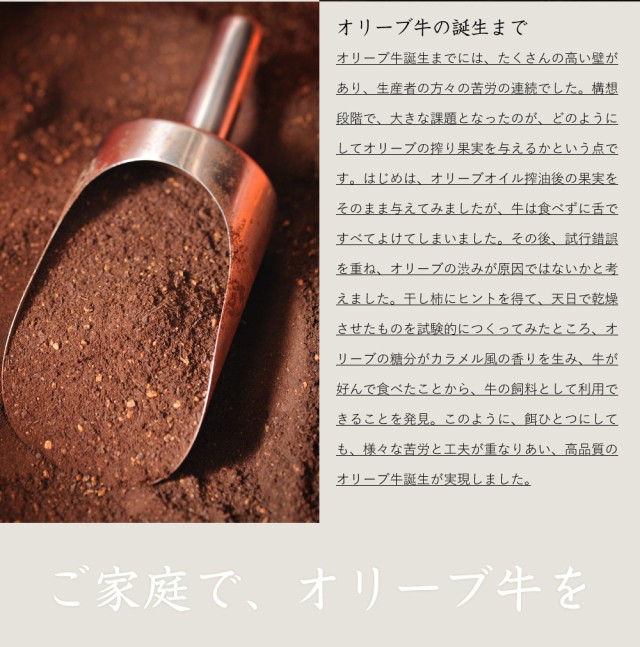 安い在庫あ 肉 野菜 タレ付4人前 のしOK送料無料 チルド商品の通販はau PAY マーケット - お肉のしゃぶまる|商品ロットナンバー:160426633 お中元 父の日 ギフト 2021 特選 オリーブ牛 しゃぶしゃぶ 限定20%OFF