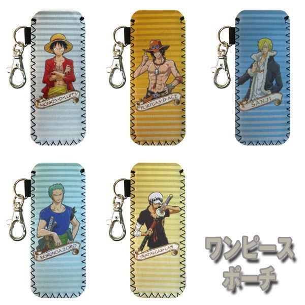 ワンピースチタン印鑑セット12ｍｍ 通販 オリジナル印鑑 ポーチ付き オーダー印鑑 ワンピース柄印鑑 ゾログッズ ゾロ Www Kpssanitation Com