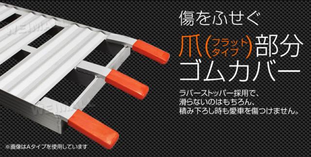 あわっち ラダーレール 2本セット 2つ折り スタンド搭載 Amazon.co.jp: WEIMALL アルミラダー 2本セット 折り畳み式