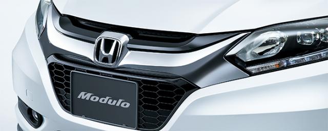 クロームメ Honda ホンダ Vezel ヴェゼル ホンダ純正 フロントグリル Honda Sensing装備無し車用